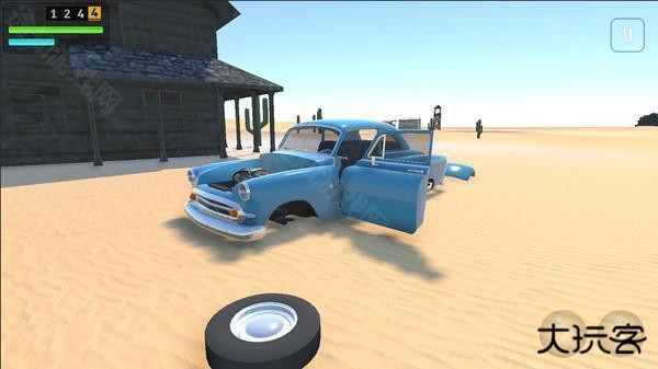 漫漫长路手机版