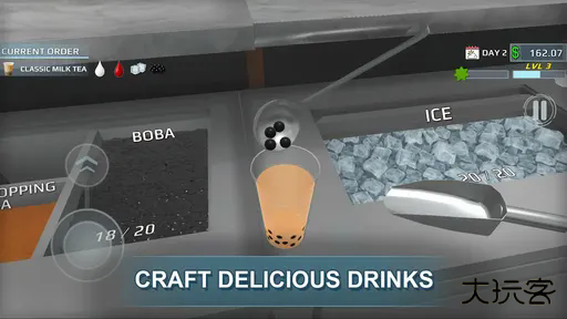 珍珠奶茶热潮下载 v1.2