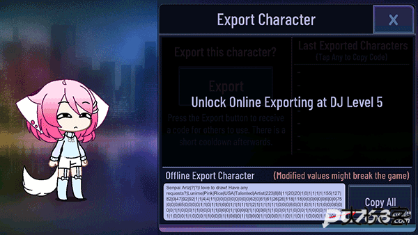 加查海关和咖啡中文版