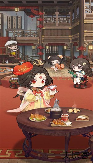 好运餐厅红包版下载 v1.1.0