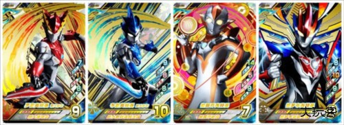 奥特曼融合激战中文版19