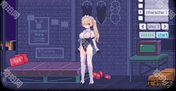 像素兔女郎免费版