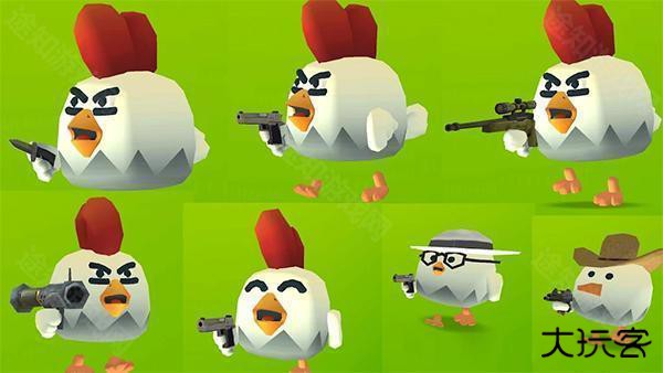 小鸡大乱斗4.8.0