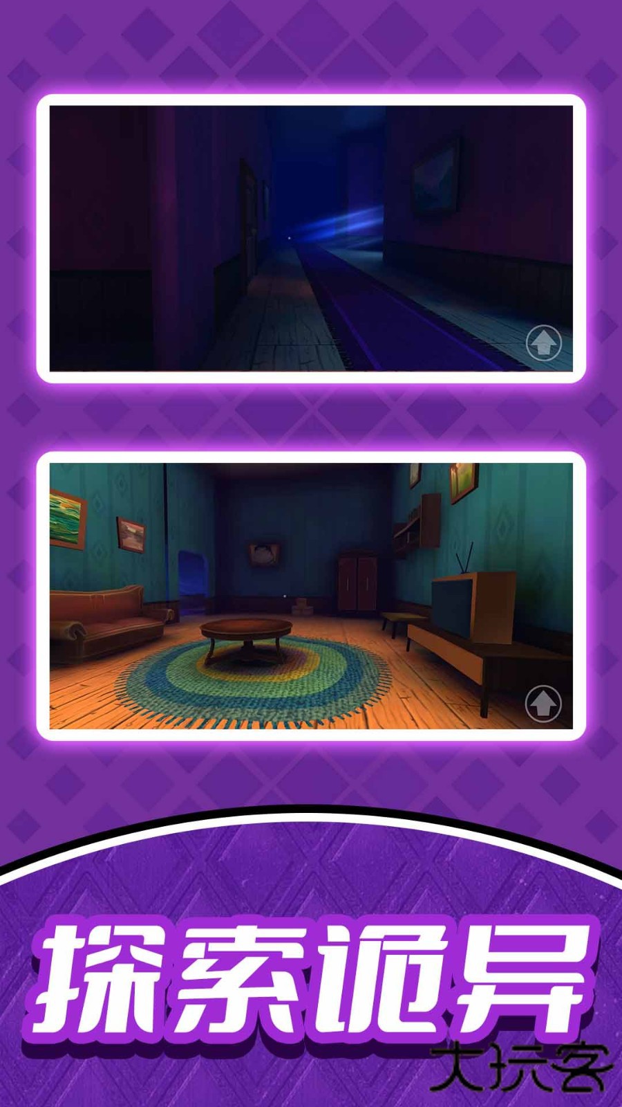 海岛模拟生存佩德罗下载 v2.0.0