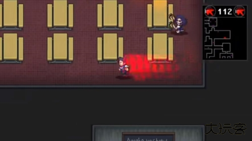 超级黑暗欺骗下载 v1.3.1