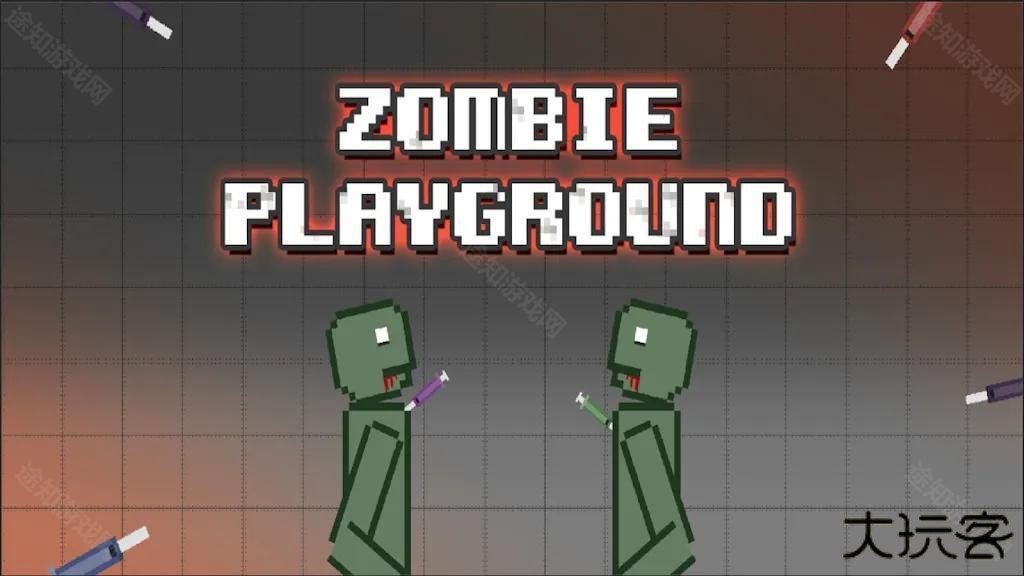 布娃娃游乐场最新版本