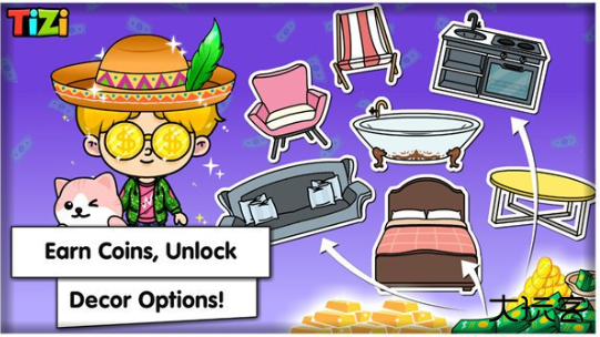 蒂奇小镇下载 v3.1.2