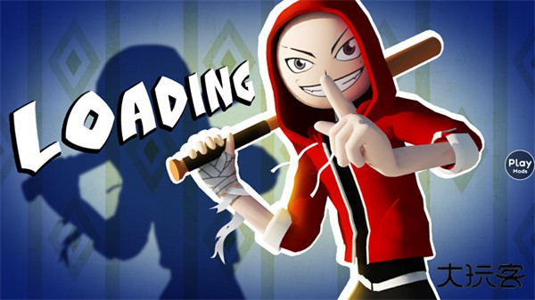 愤怒的男孩佩德罗菜单版本