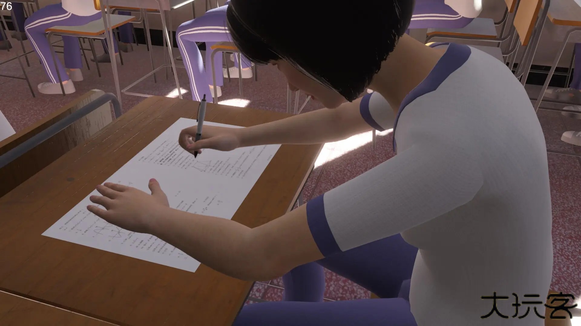 第八中学试玩版