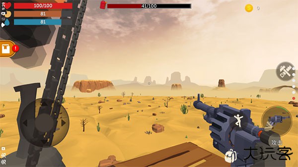 荒漠天际中文版下载 v1.28.9