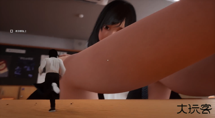 放学后的缩小大冒险下载 v1.0