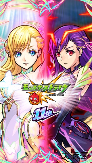 怪物弹珠下载 v29.0.0