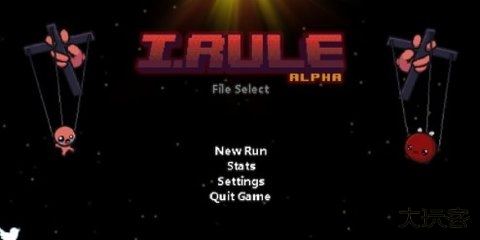 植物大战僵尸以撒的结合下载 v0.2.1