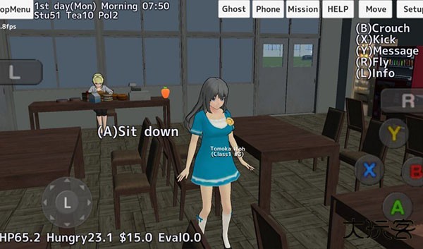 校园女生模拟器英文版下载 v1.0