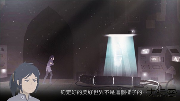 灵魂之桥前传追忆下载 v1.2.1