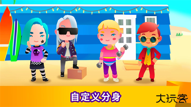 空闲生活模拟下载 v1.4.7