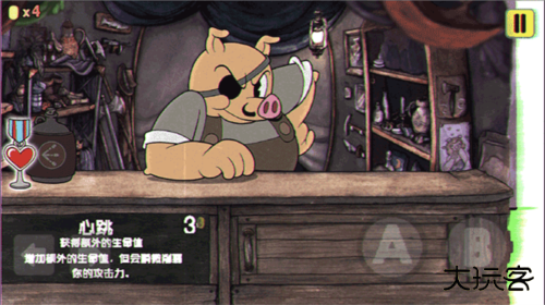 茶杯头大冒险手游