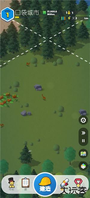 口袋城市2中文版下载 v1.076