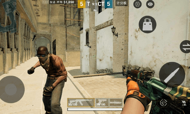csgo手游下载 v3.8