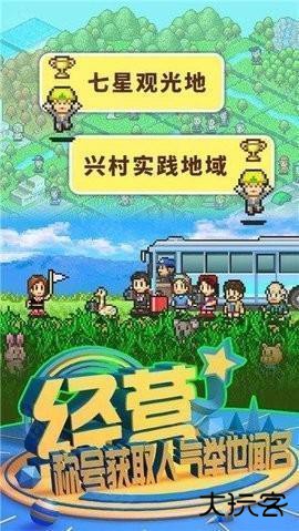 开罗鱼塘公园Fish Pond Park