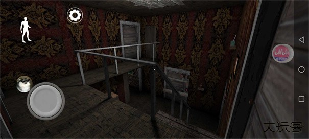 Granny仿三代格林菜单下载 v1.8_1.7.8