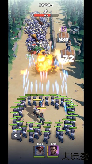 诡镇谜城下载 v1.4.1