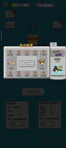 美食也疯狂下载 v1.0