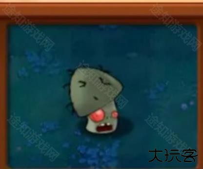 植物大战僵尸杂交植物