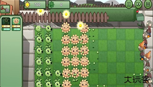 pvzlg手机版下载 v2.65