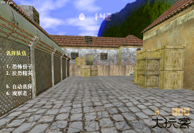 CS1.6生化大逃杀