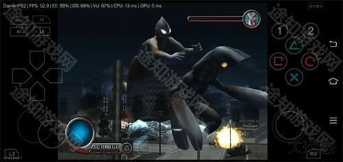 奥特曼空想特摄汉化版