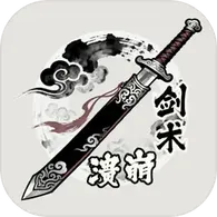 剑术崩溃下载 v1.0