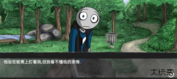 你的男友peter下载 v7.7