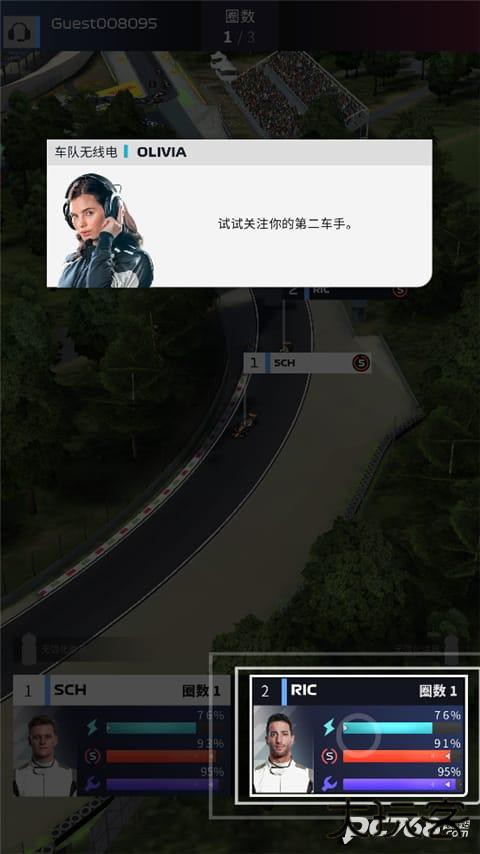 f1赛车经理手游