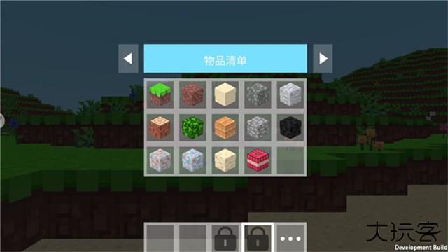 像素冒险岛下载 v1.26