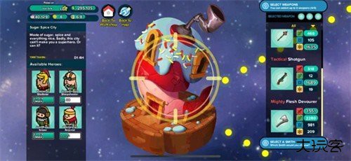 神圣土豆的武器店汉化版下载 v1.0.7