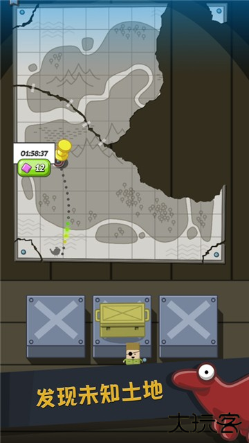 疯狂恐龙公园汉化版下载 v2.29