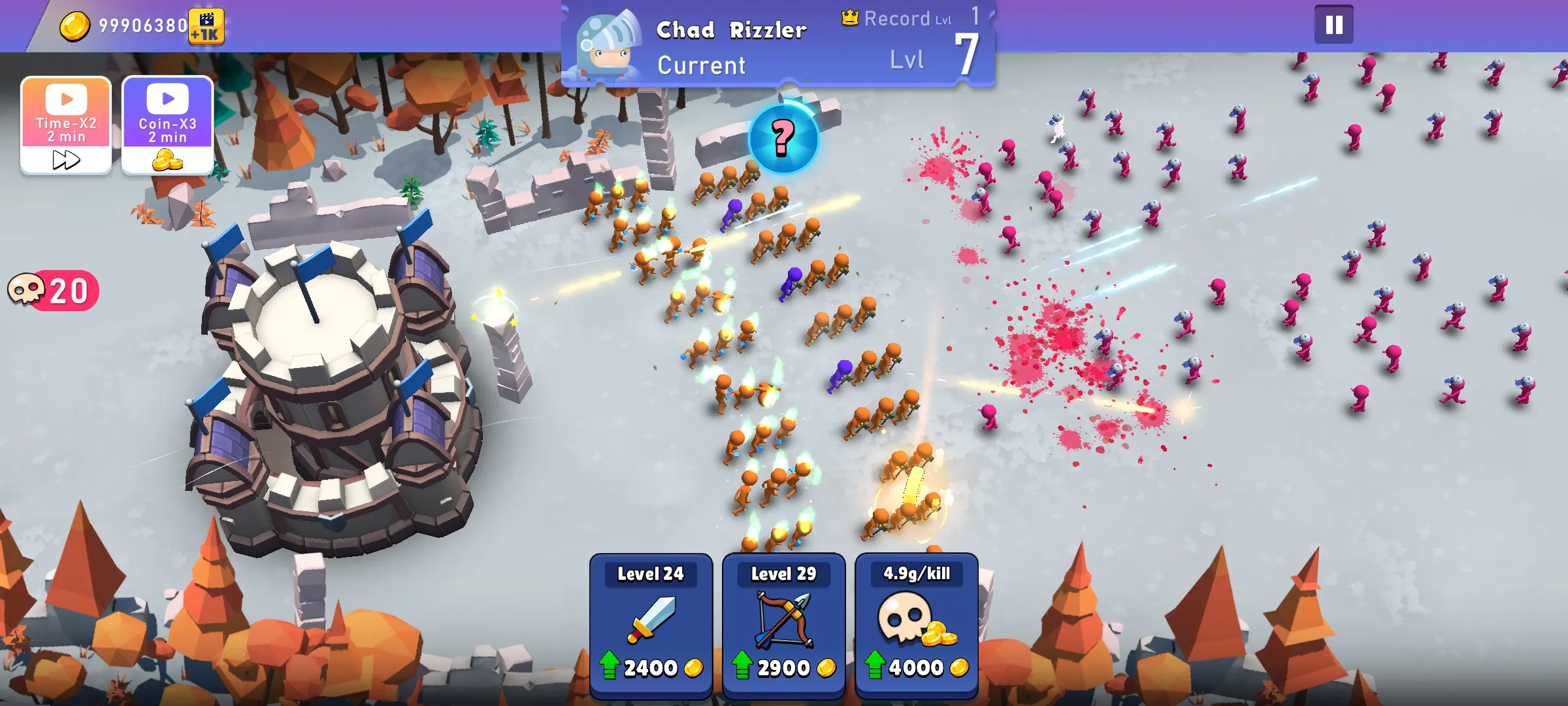 王国战争游戏下载 v1.3