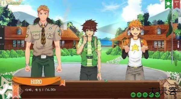 campbuddy2.3中文正式版