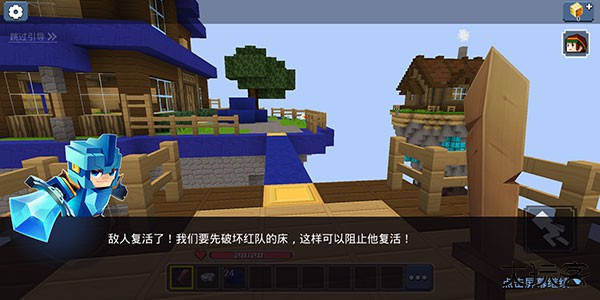 方块堡垒内置功能菜单