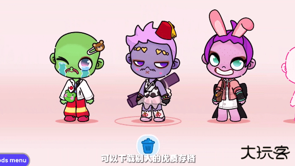 阿凡达孩童世界内置存档版