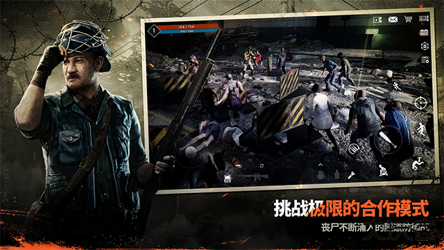 暗夜绝望下载 v0.22.3