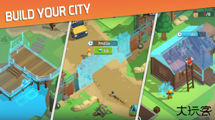 幸存之城下载 v1.0.330