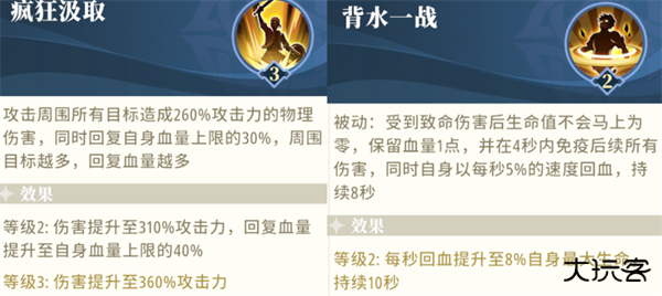 关于我转生成为史莱姆这档事