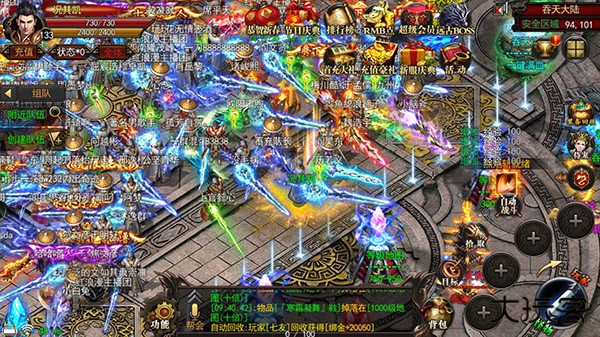 热血高爆版下载 v1.20200420