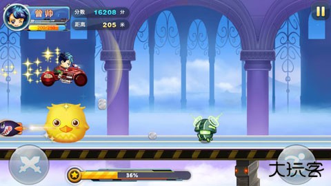 超能跑酷下载 v1.0