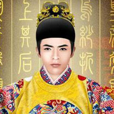 安卓皇帝下载 v9.27.2