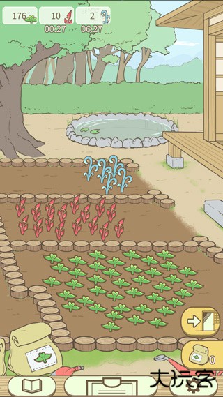 暖洋洋之森的药师中文版