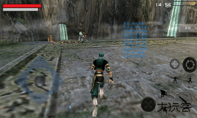 流星蝴蝶剑无限气下载 v0.4.3