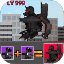 合个监控人下载 v1.0